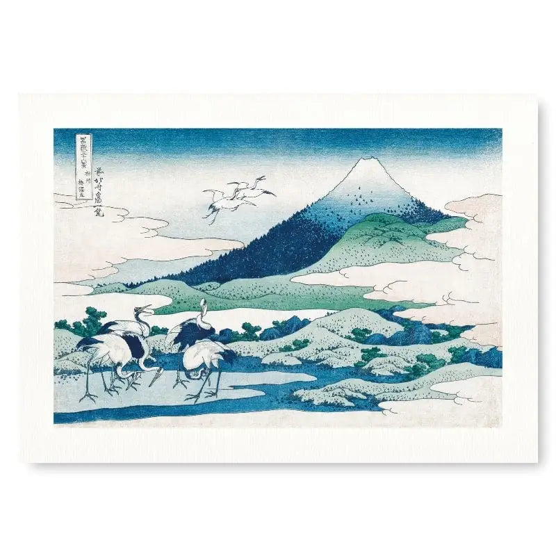 Stampa giapponese Umezawa - A3