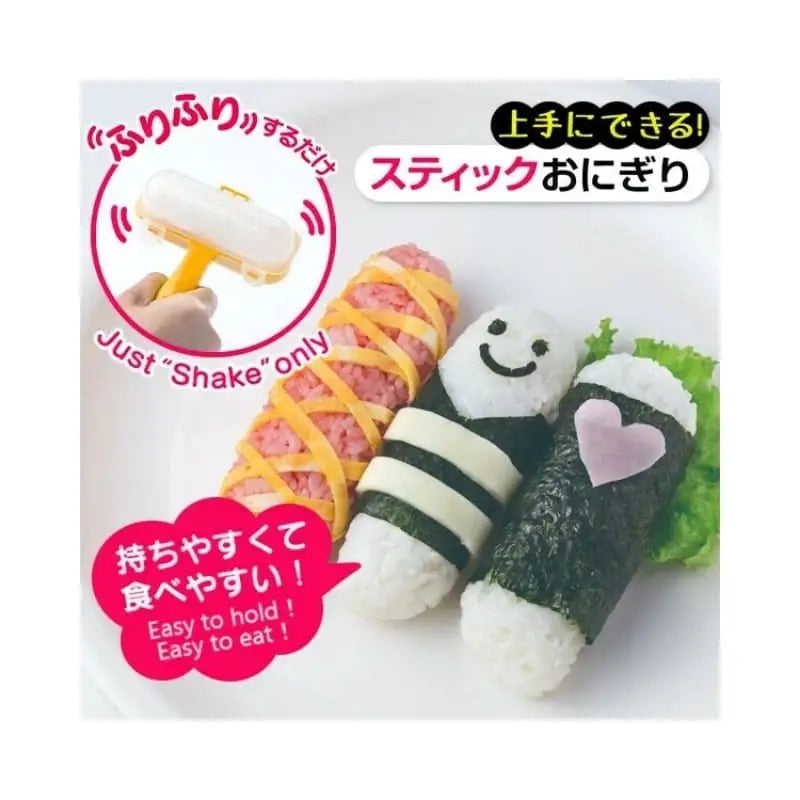 Stampo per onigiri Shake Stick