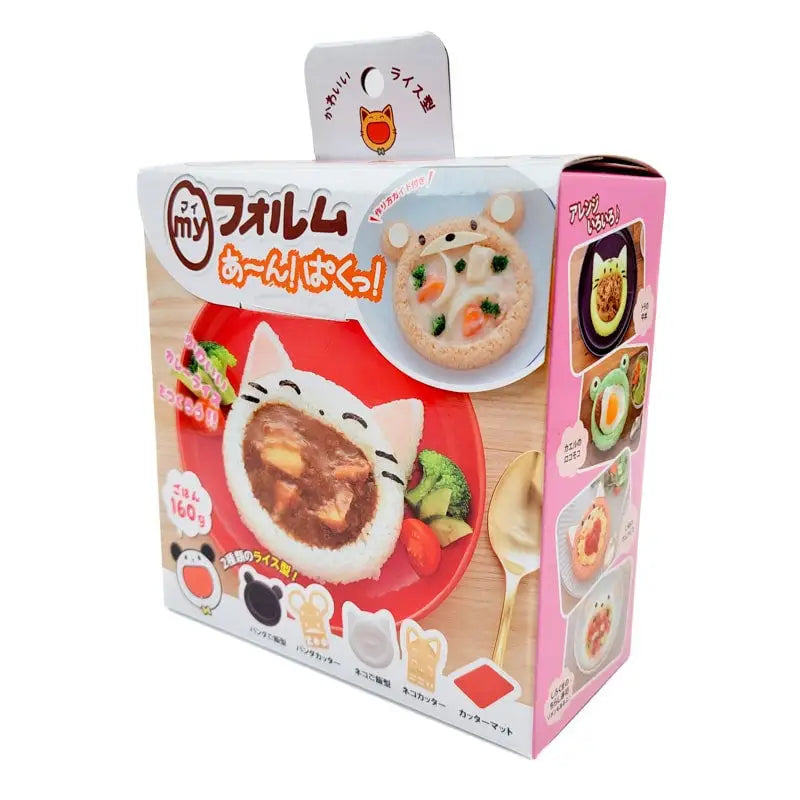 Stampo per riso con animali Kawaii