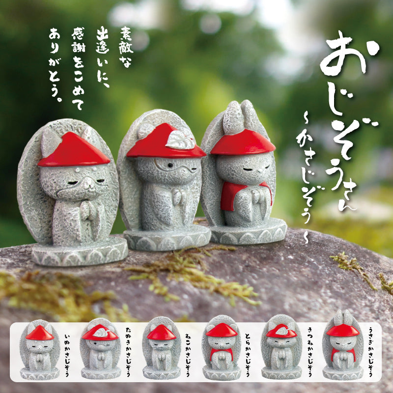 Statuetta Gachapon - Statua Jizo