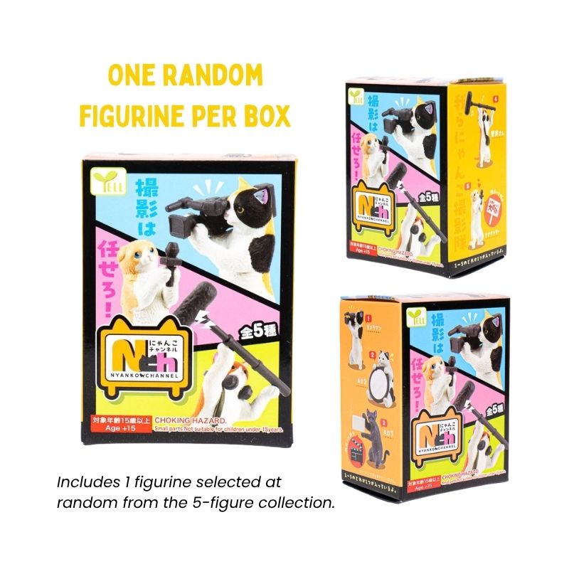 Statuetta Gachapon - Troupe Cinematografica di Gatti