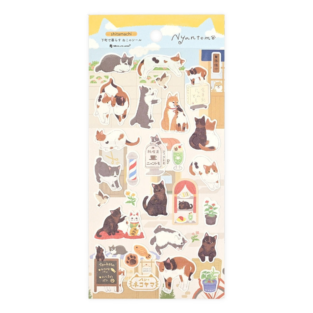 Sticker Giapponesi - Gatti Shitamachi