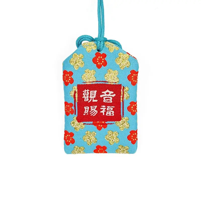 Successo professionale di Omamori