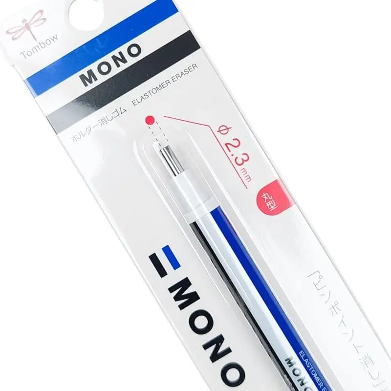 Supporto per gomma giapponese di precisione Mono Zero
