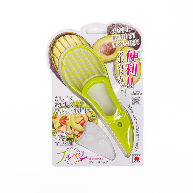 Taglia Avocado Giapponese 3 in 1