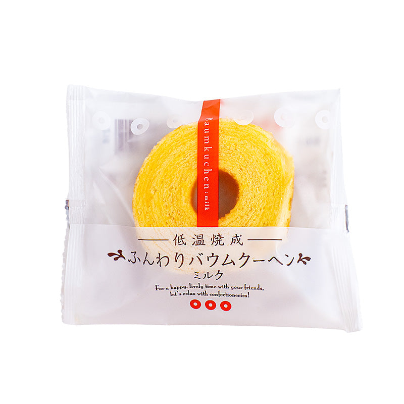 Taiyo Baumkuchen - Latte
