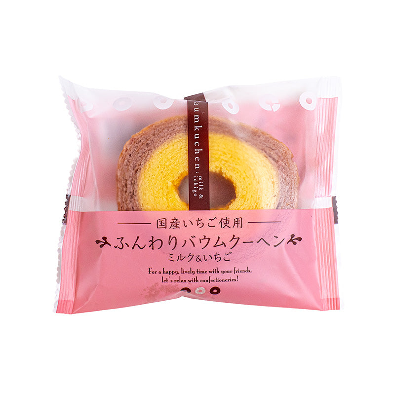 Taiyo Baumkuchen - Latte & Fragola