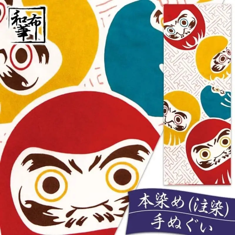 Tenugui Shiawase Daruma giapponese