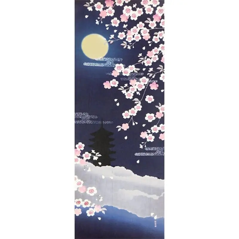 Tenugui Yozakura giapponese