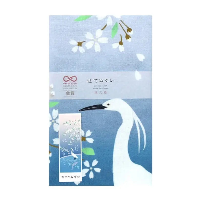 Tenugui Yumezakura giapponese