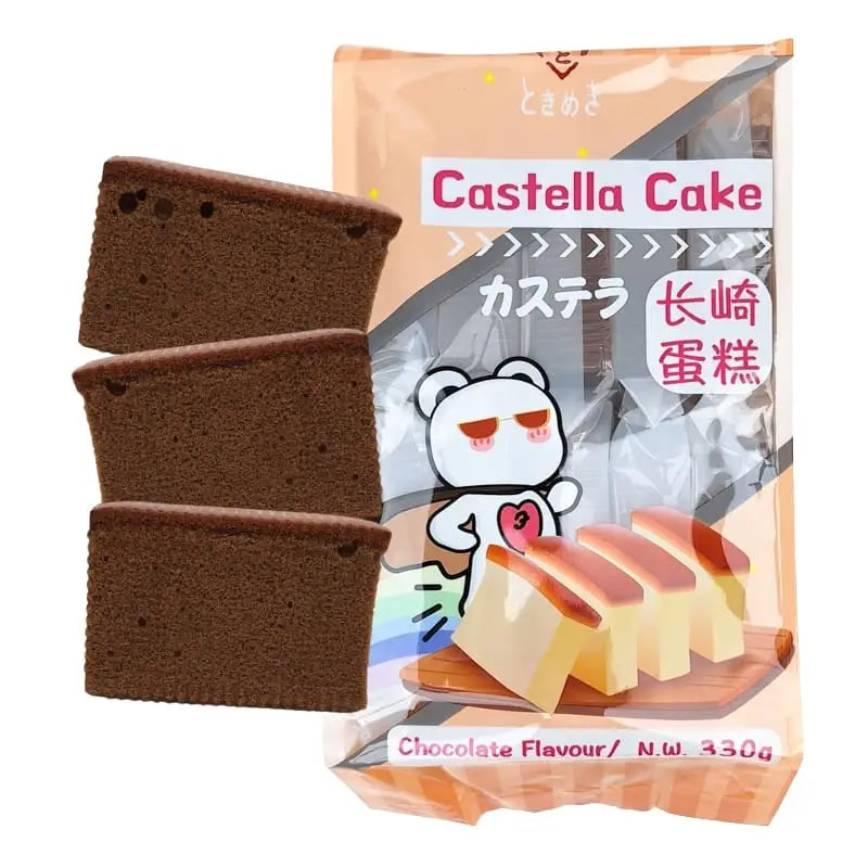 Torta Castella al gusto di cioccolato