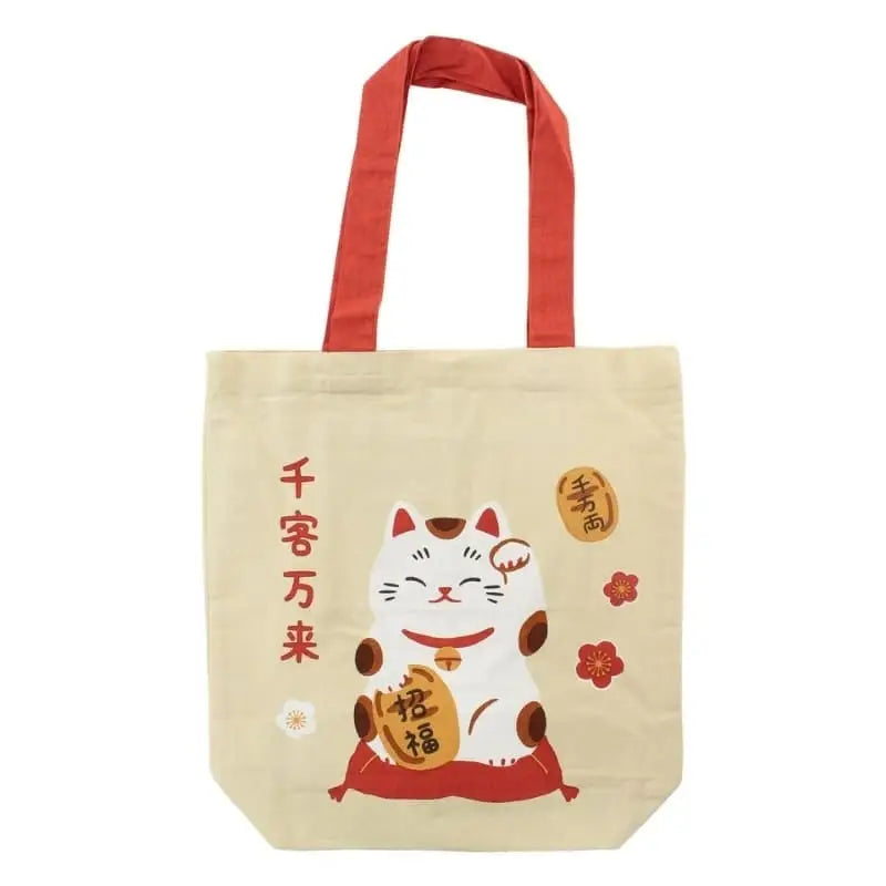 Borsa a tracolla Beige Fuku Maneki Neko
