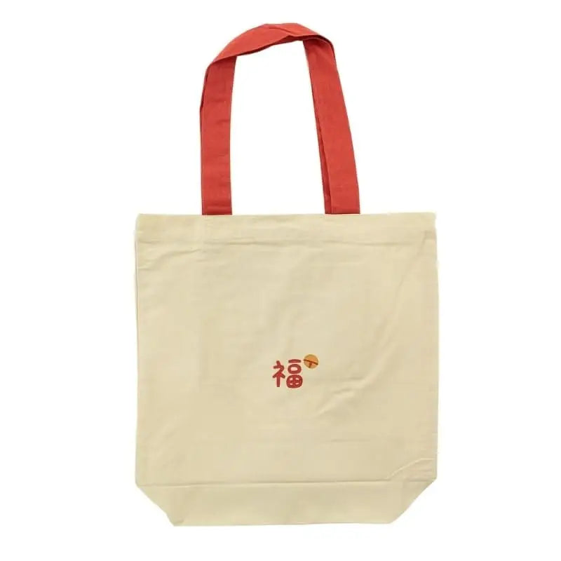 Borsa a tracolla Beige Fuku Maneki Neko
