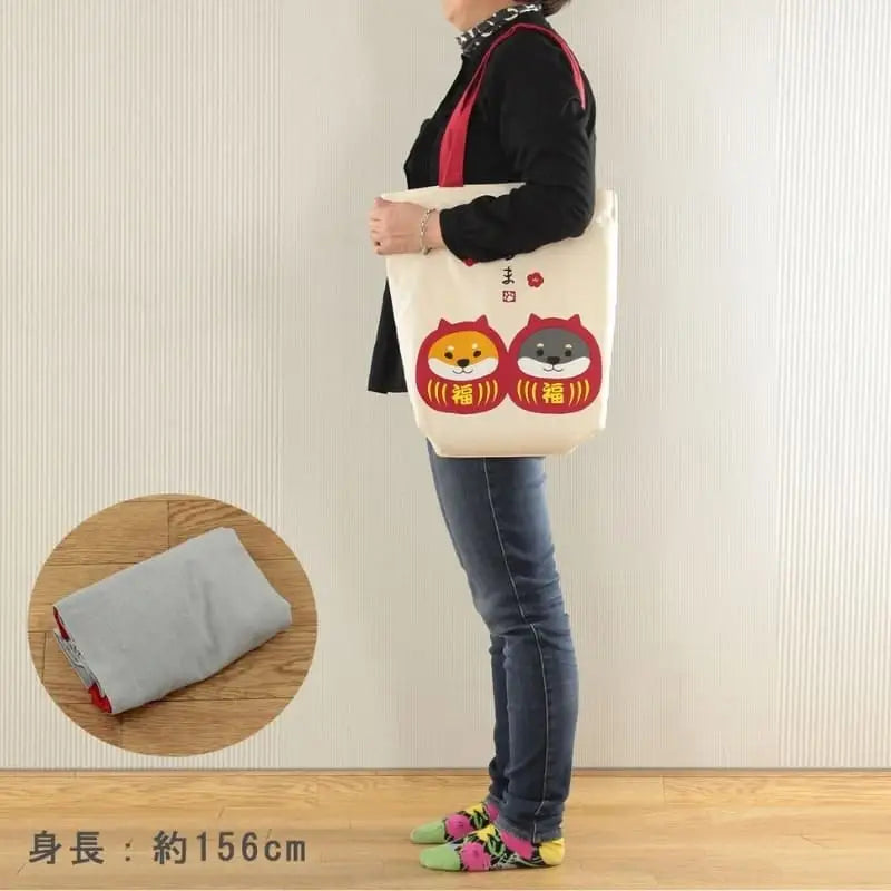 Borsa avorio Shiba Daruma