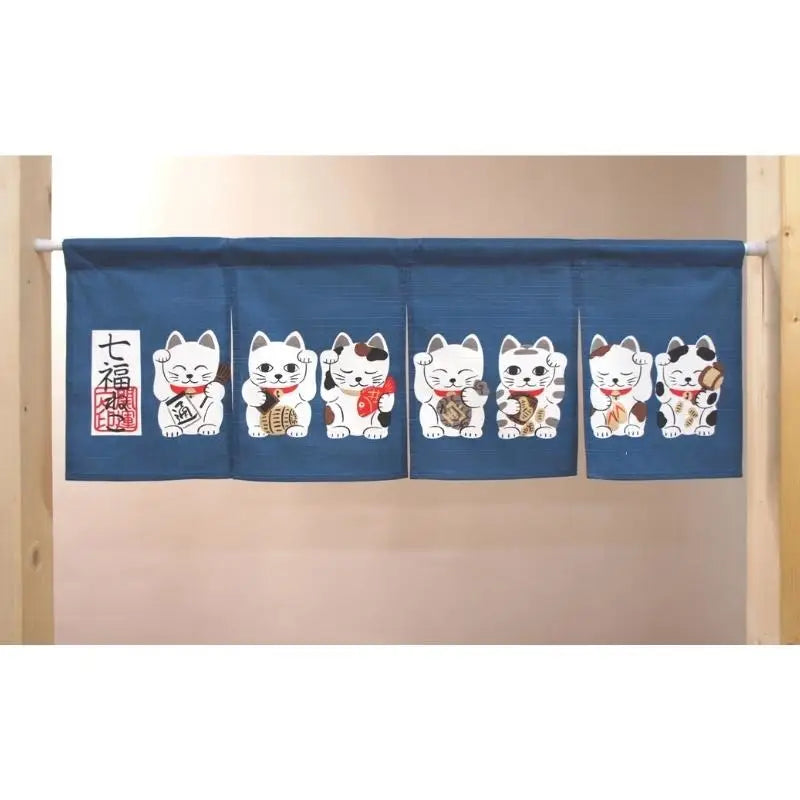 Tribunale di Noren Neko Blu