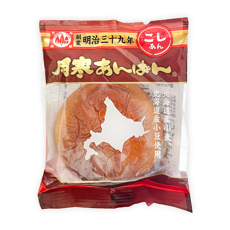 Tsukisamu Anpan - Fagioli Rossi